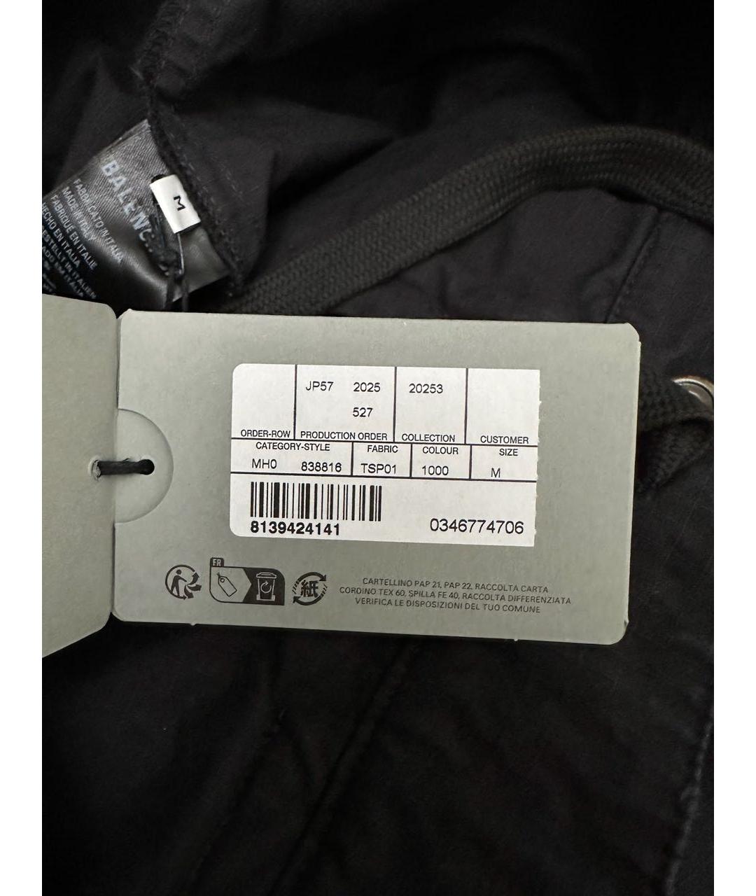 BALENCIAGA Черные хлопковые повседневные брюки, фото 5