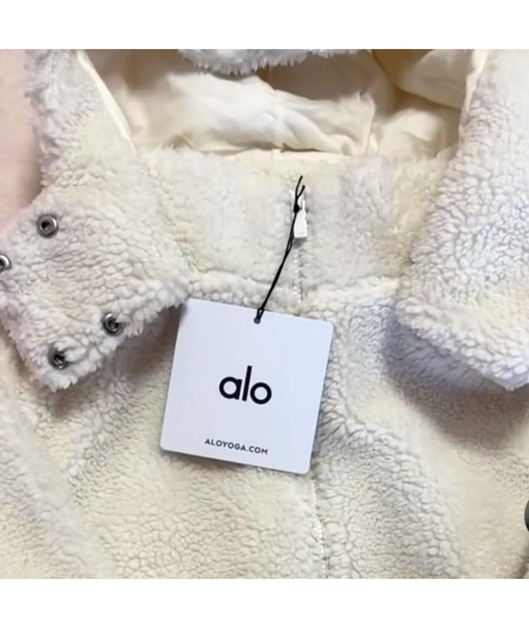 ALO YOGA Белая куртка, фото 4
