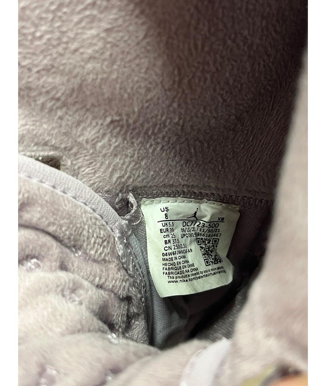 JORDAN Розовые кожаные кроссовки, фото 4