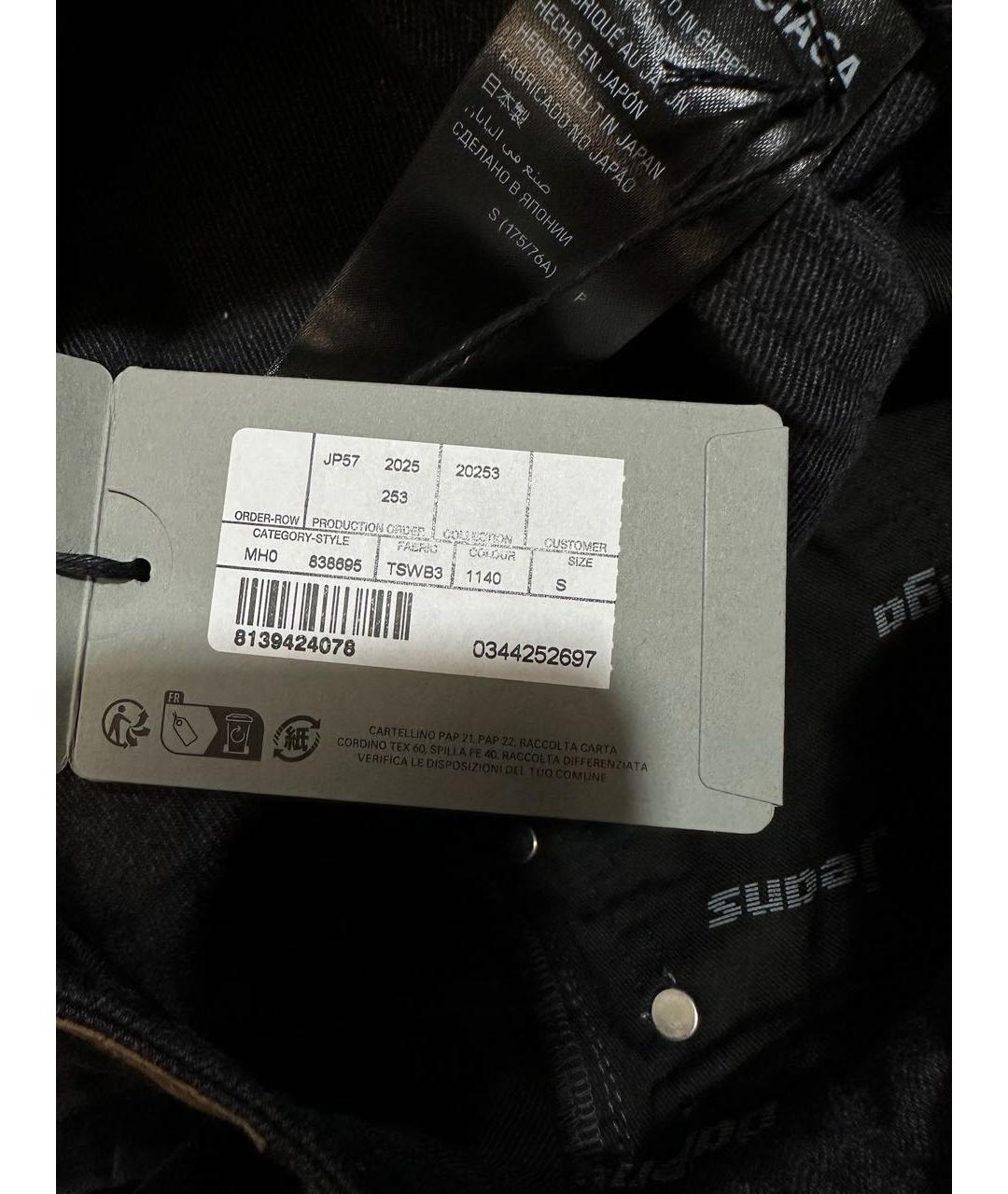 BALENCIAGA Антрацитовые хлопковые джинсы, фото 4