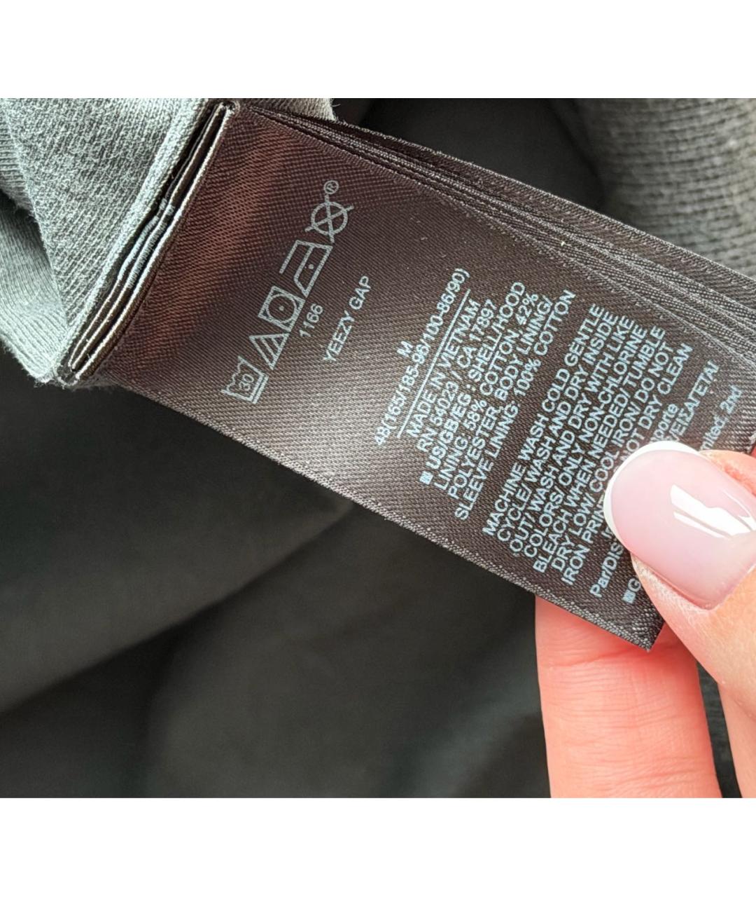 Изображение продукта