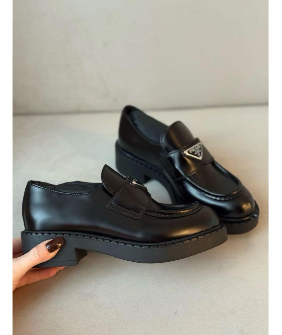 PRADA Черные кожаные лоферы, фото 4