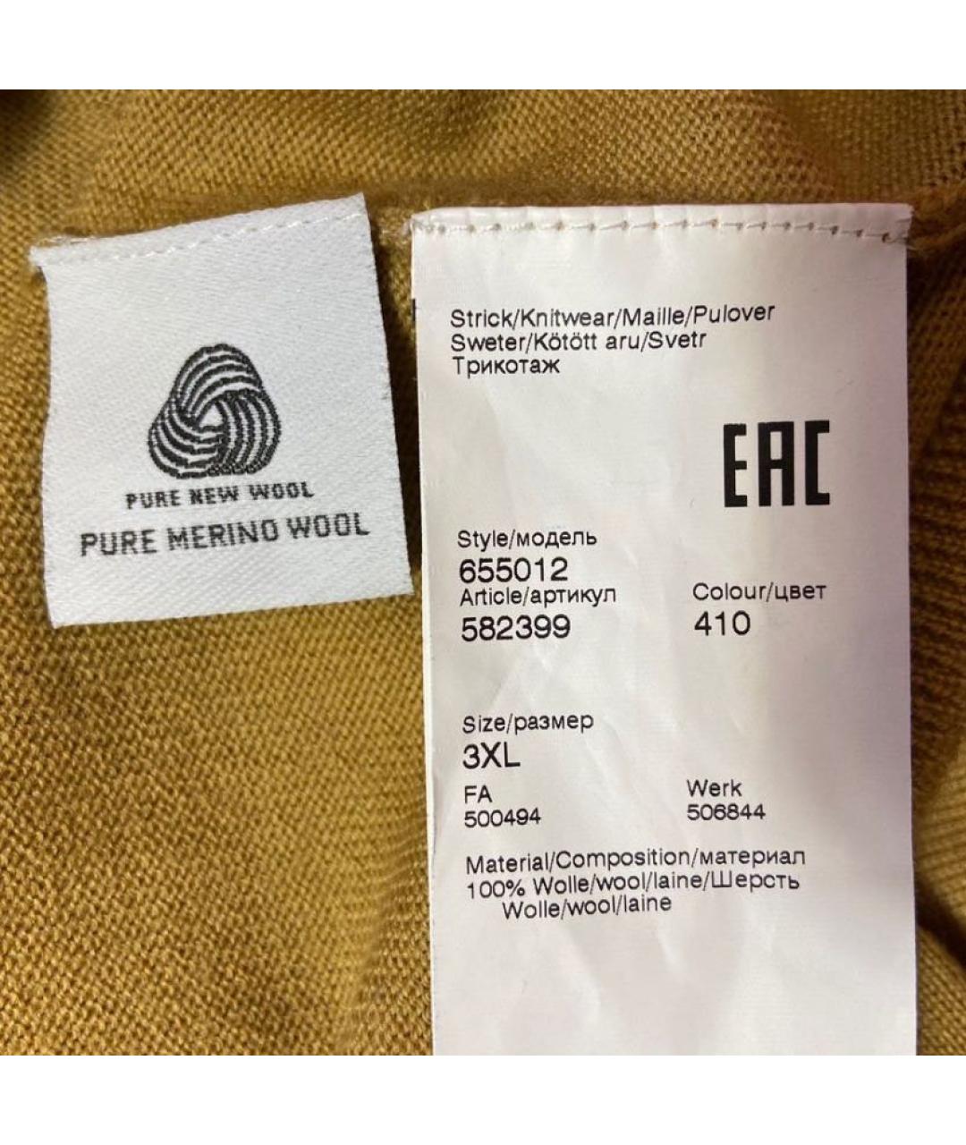 KARL LAGERFELD Горчичный шерстяной джемпер / свитер, фото 6