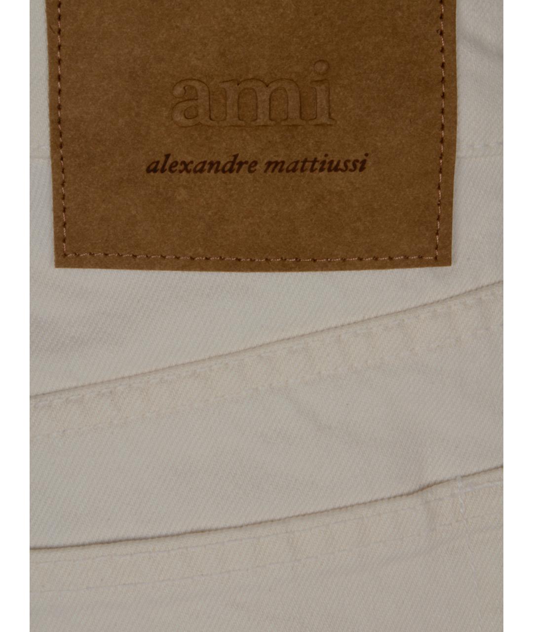 Ami Paris Бежевые хлопковые прямые джинсы, фото 3