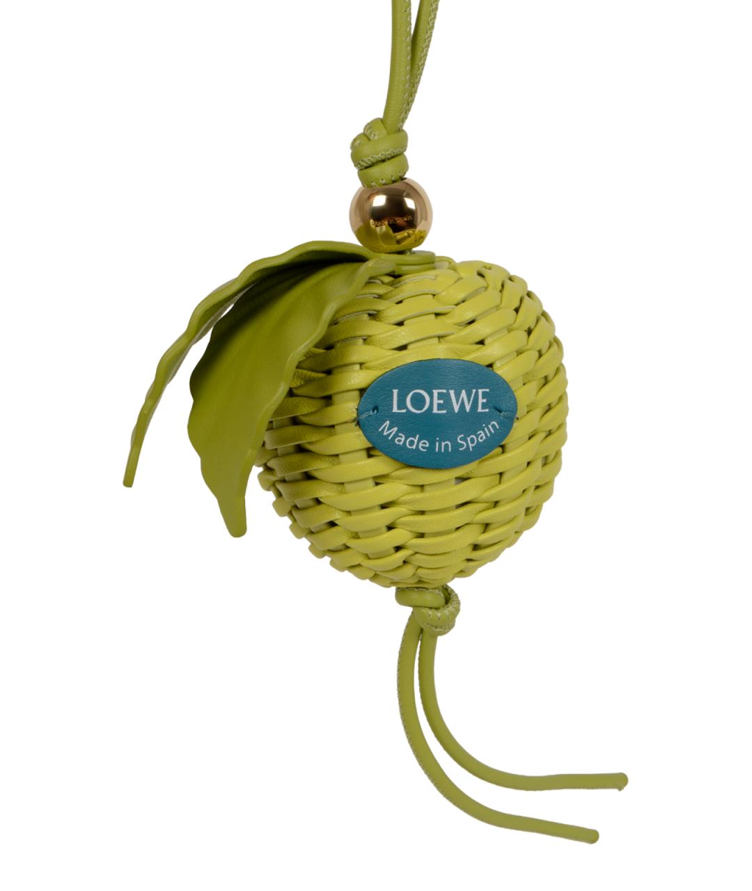 LOEWE Зеленый брелок, фото 3