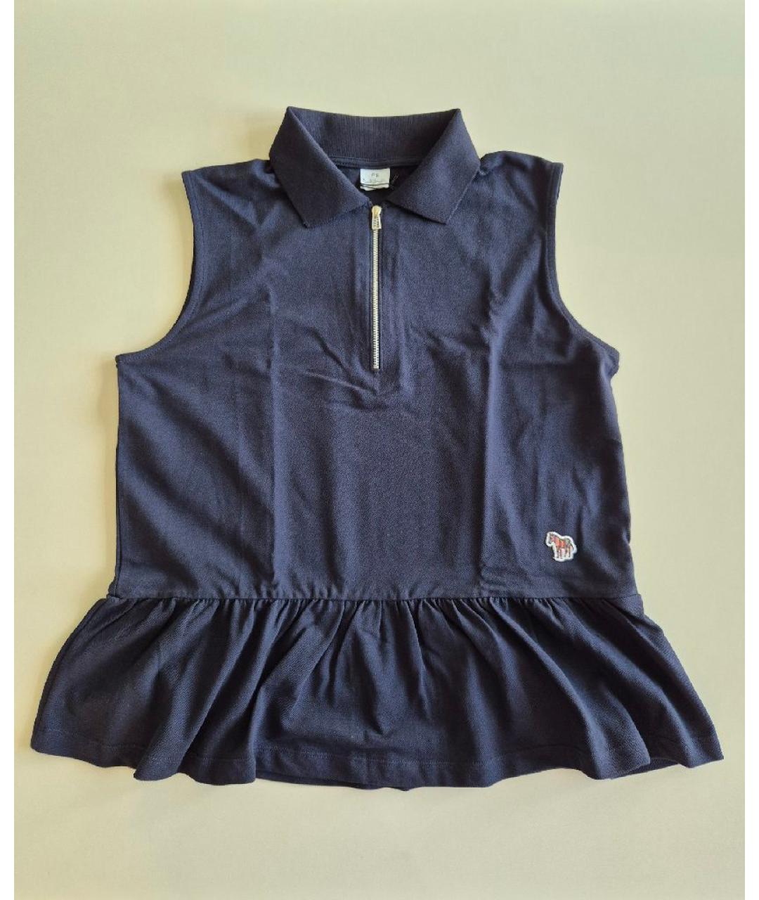 PS BY PAUL SMITH Темно-синяя хлопковая жилетка, фото 6