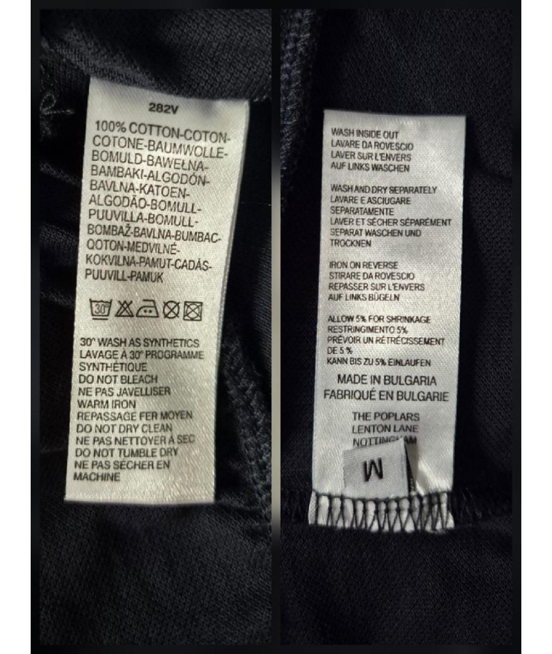 PS BY PAUL SMITH Темно-синяя хлопковая жилетка, фото 5