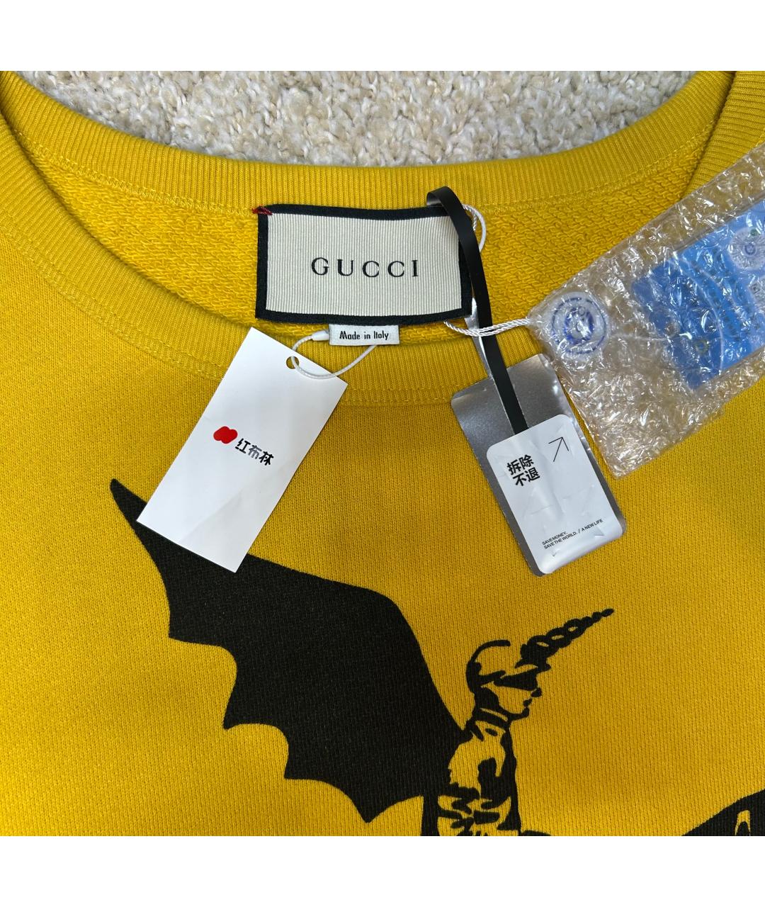 Изображение продукта