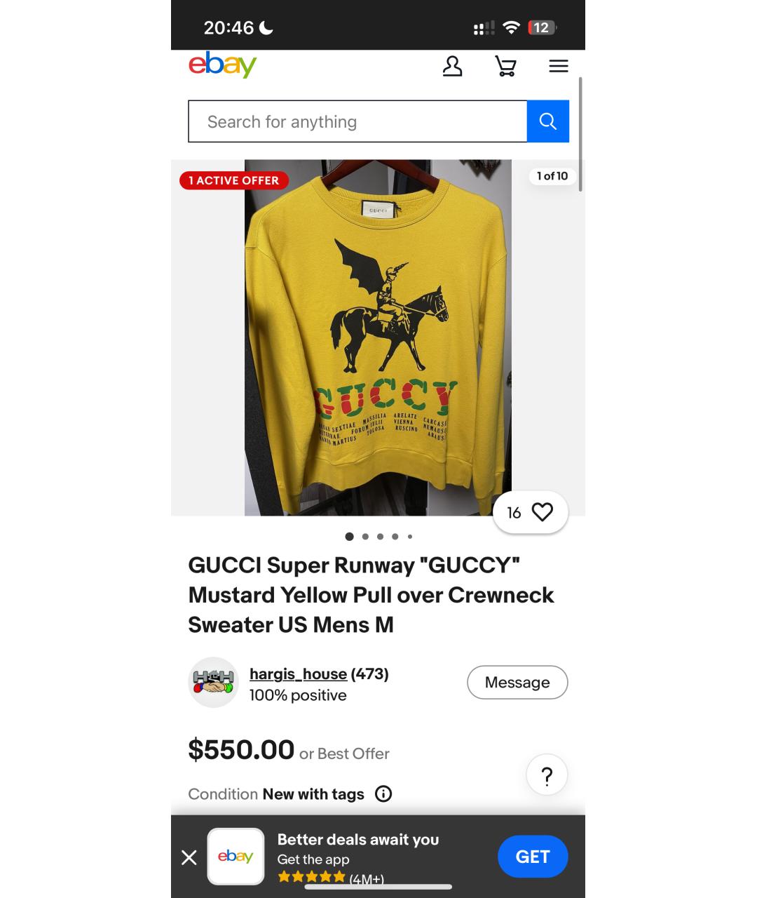 Изображение продукта