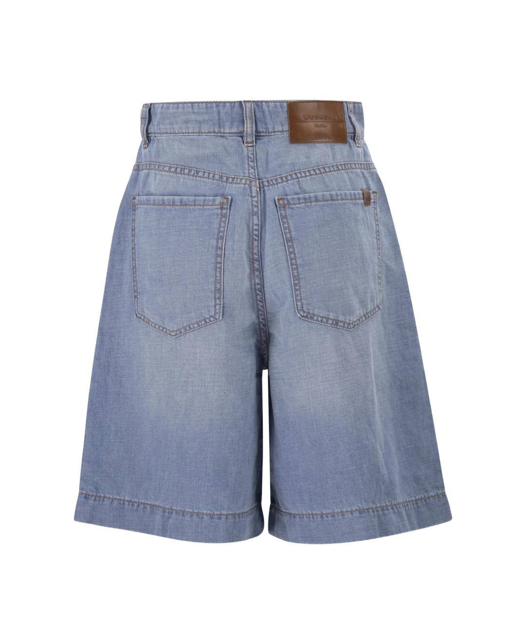 WEEKEND MAX MARA Голубые хлопковые шорты, фото 3