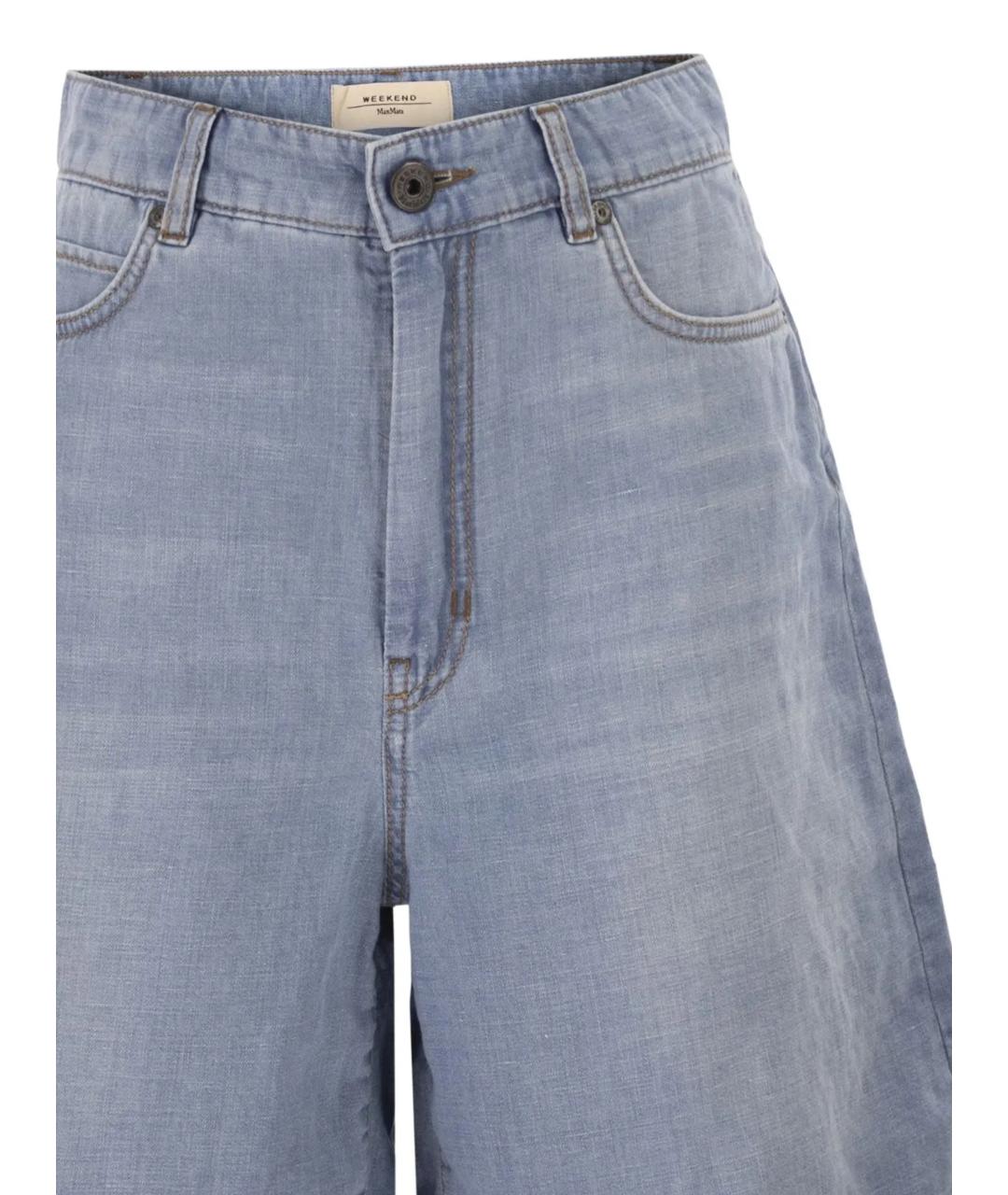 WEEKEND MAX MARA Голубые хлопковые шорты, фото 2