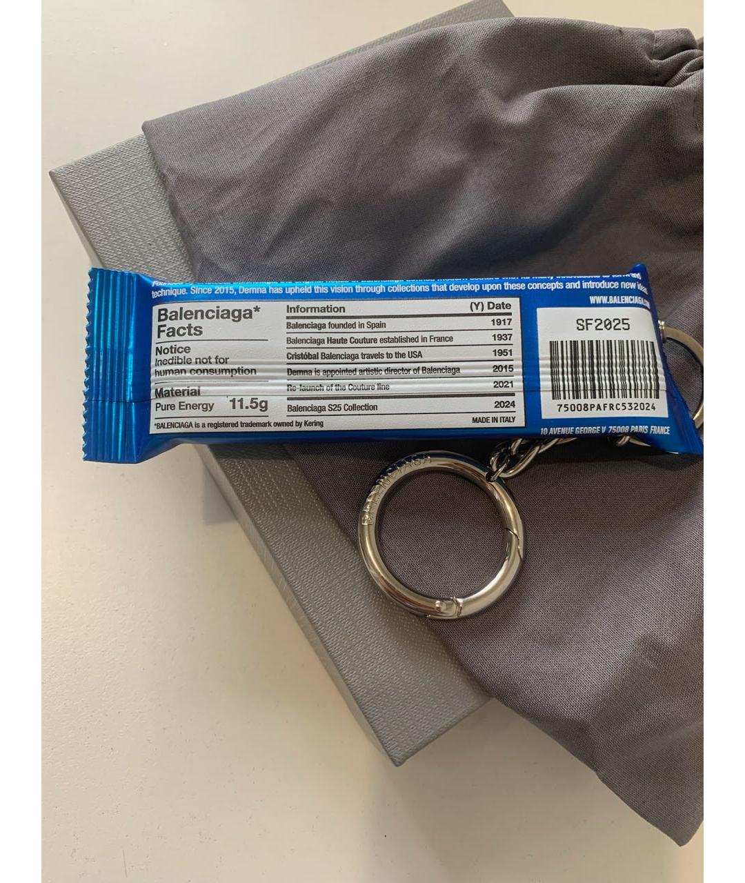 BALENCIAGA Мульти брелок, фото 3