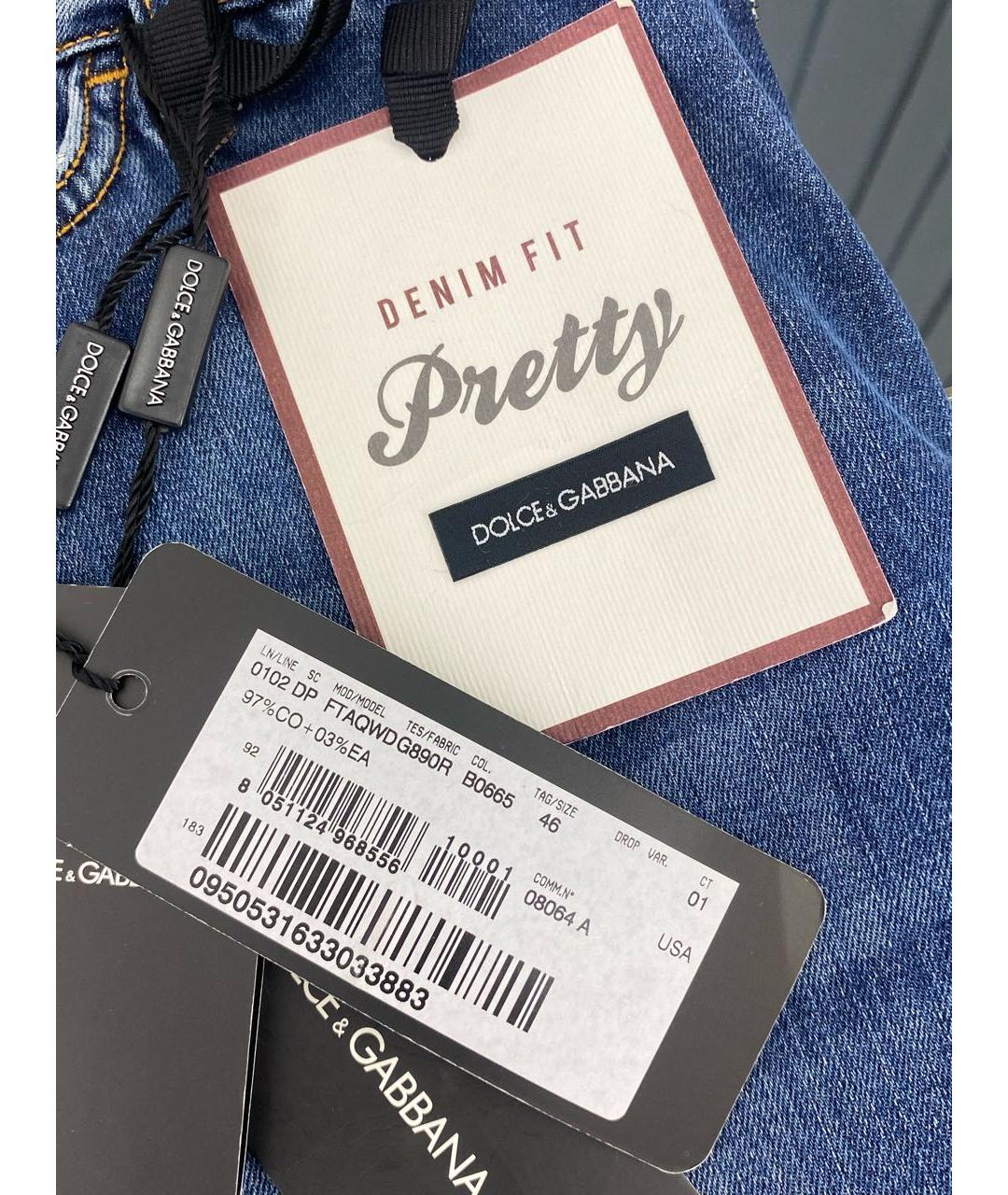 DOLCE&GABBANA Синие хлопко-эластановые джинсы слим, фото 7