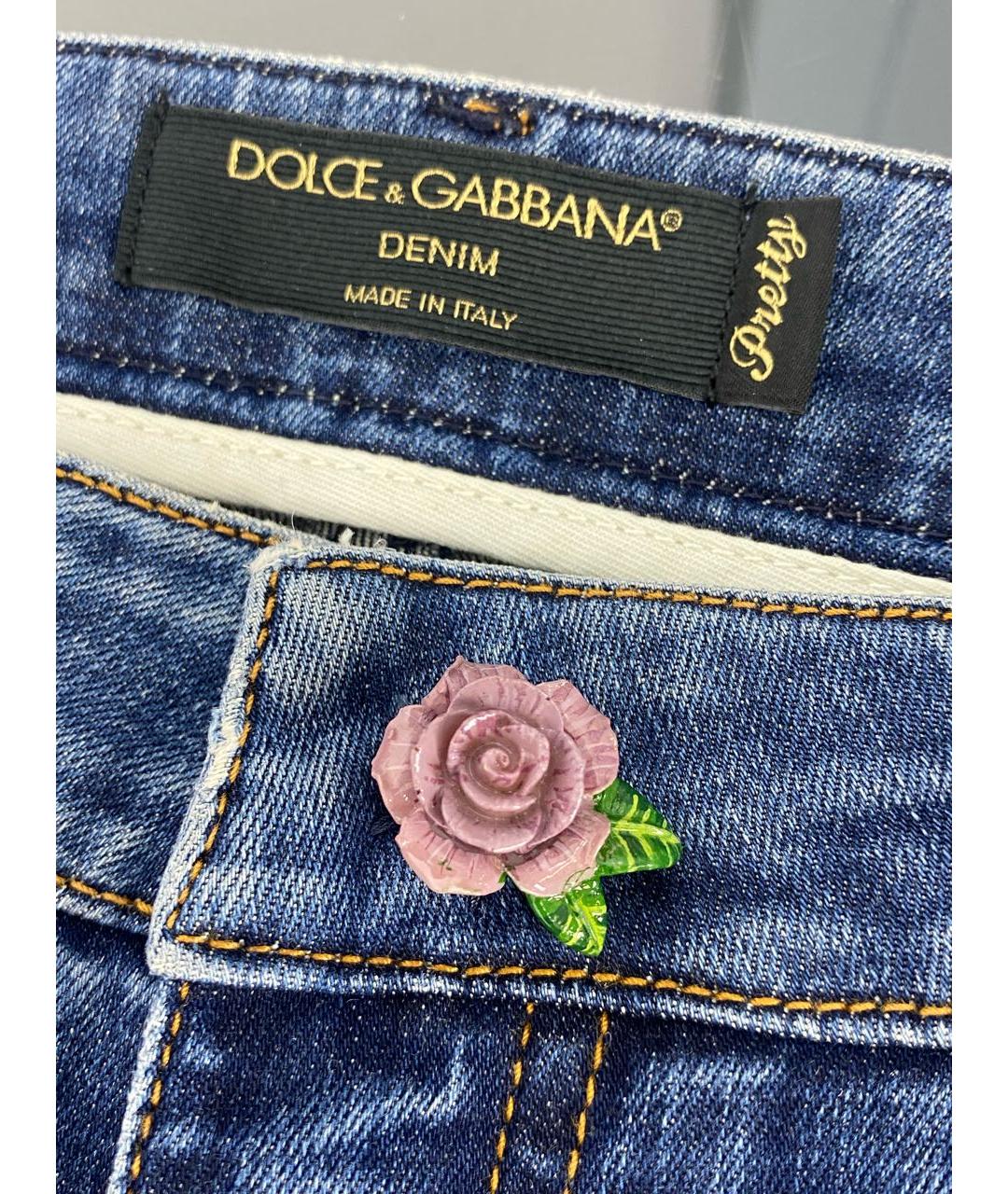 DOLCE&GABBANA Синие хлопко-эластановые джинсы слим, фото 4