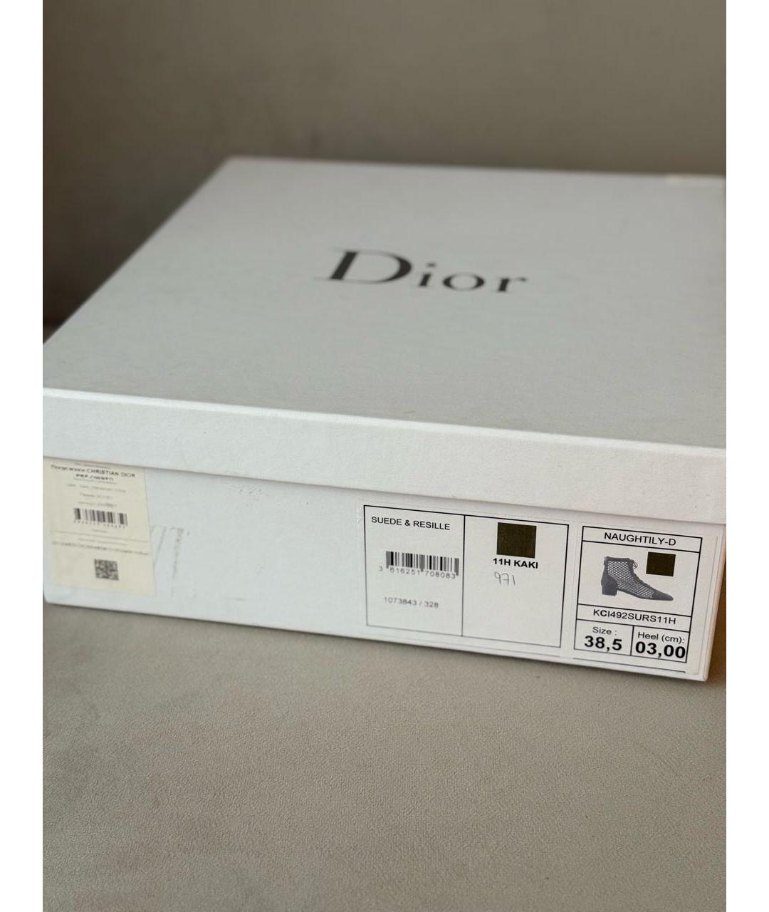 CHRISTIAN DIOR Хаки замшевые туфли, фото 8