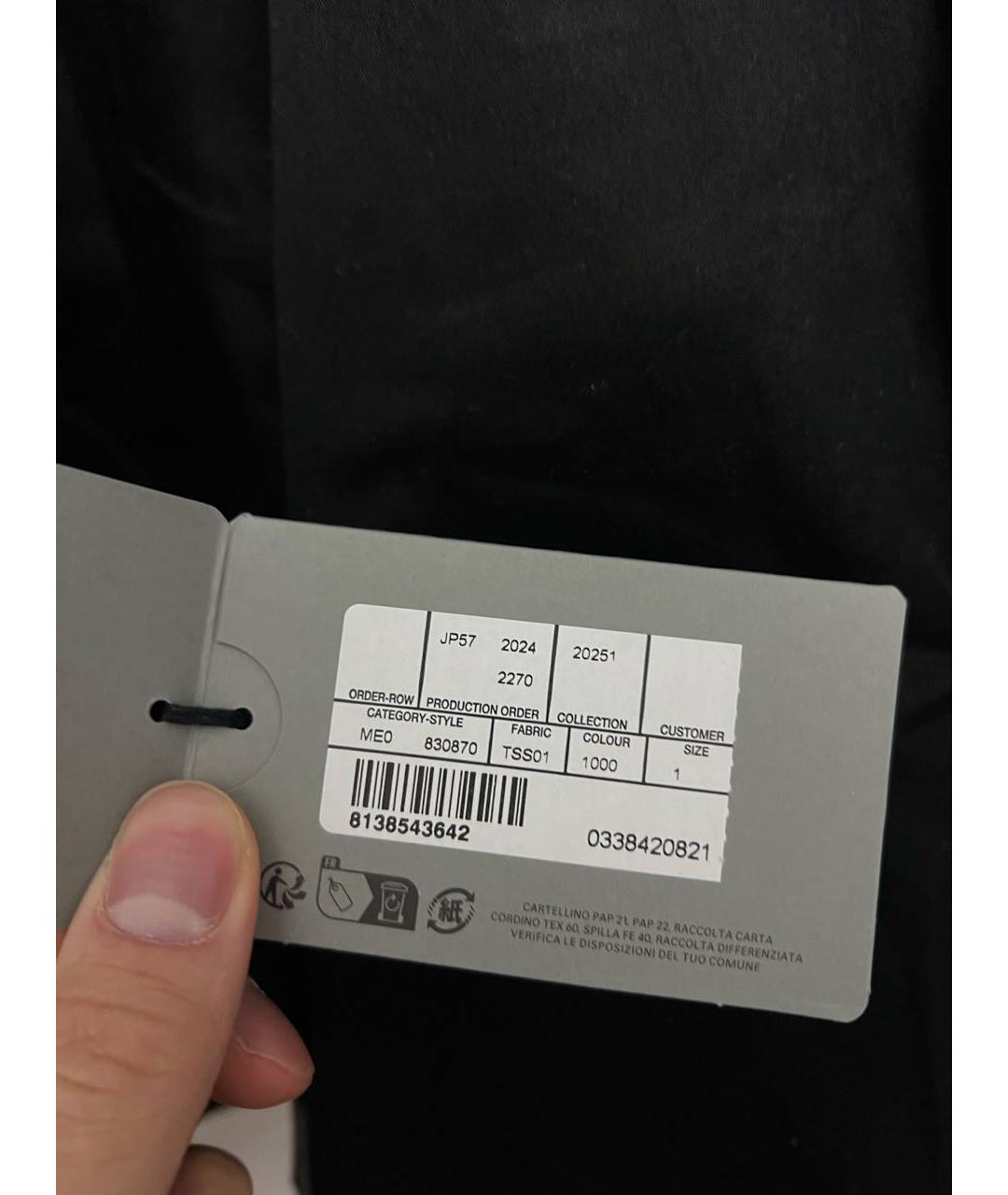 BALENCIAGA Черная кожаная куртка, фото 7