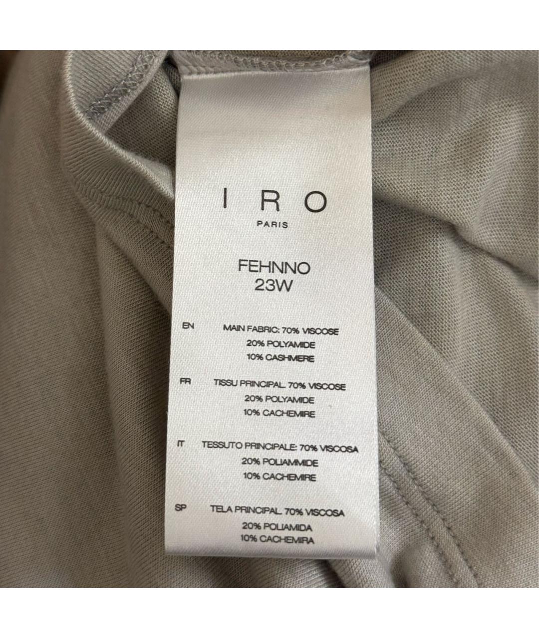 IRO Серая вискозная футболка, фото 3