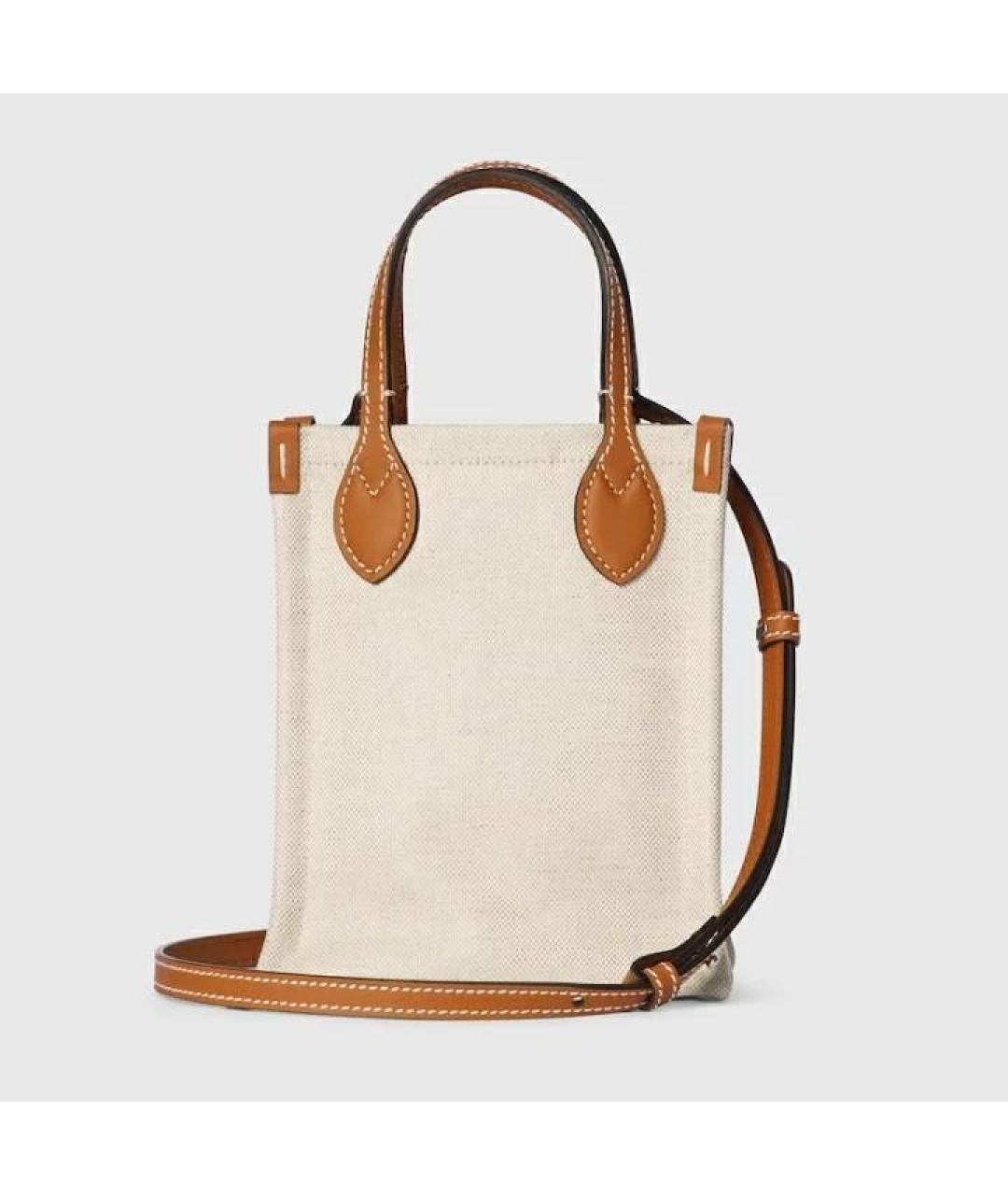 GUCCI Бежевая сумка через плечо, фото 6