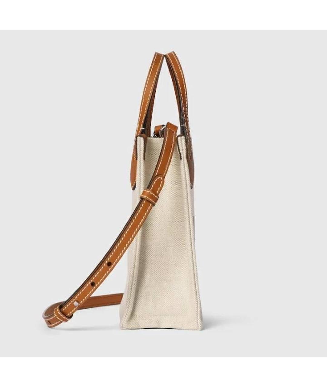 GUCCI Бежевая сумка через плечо, фото 7