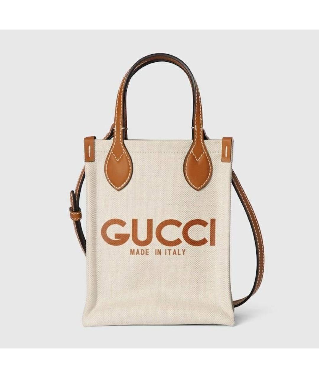 GUCCI Бежевая сумка через плечо, фото 9