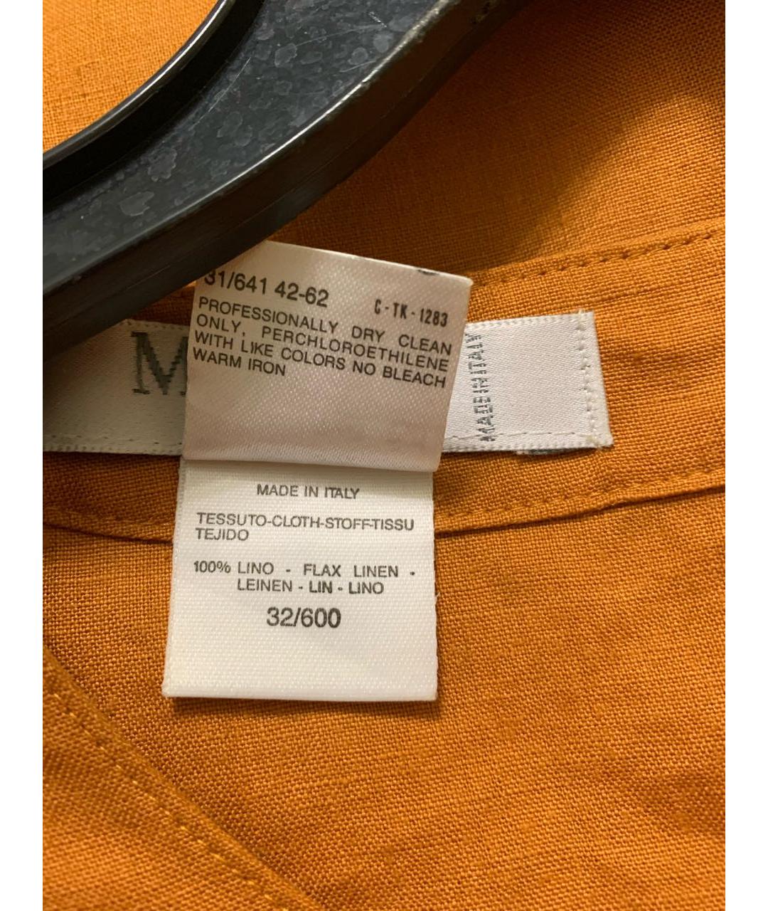 MAX MARA Оранжевое льняное повседневное платье, фото 4