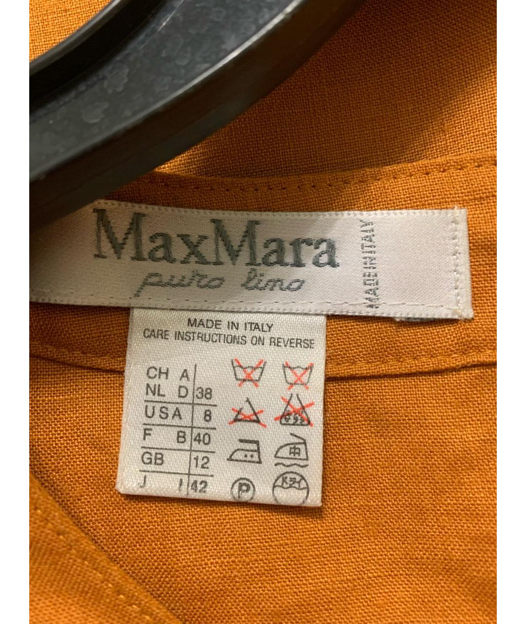 MAX MARA Оранжевое льняное повседневное платье, фото 2