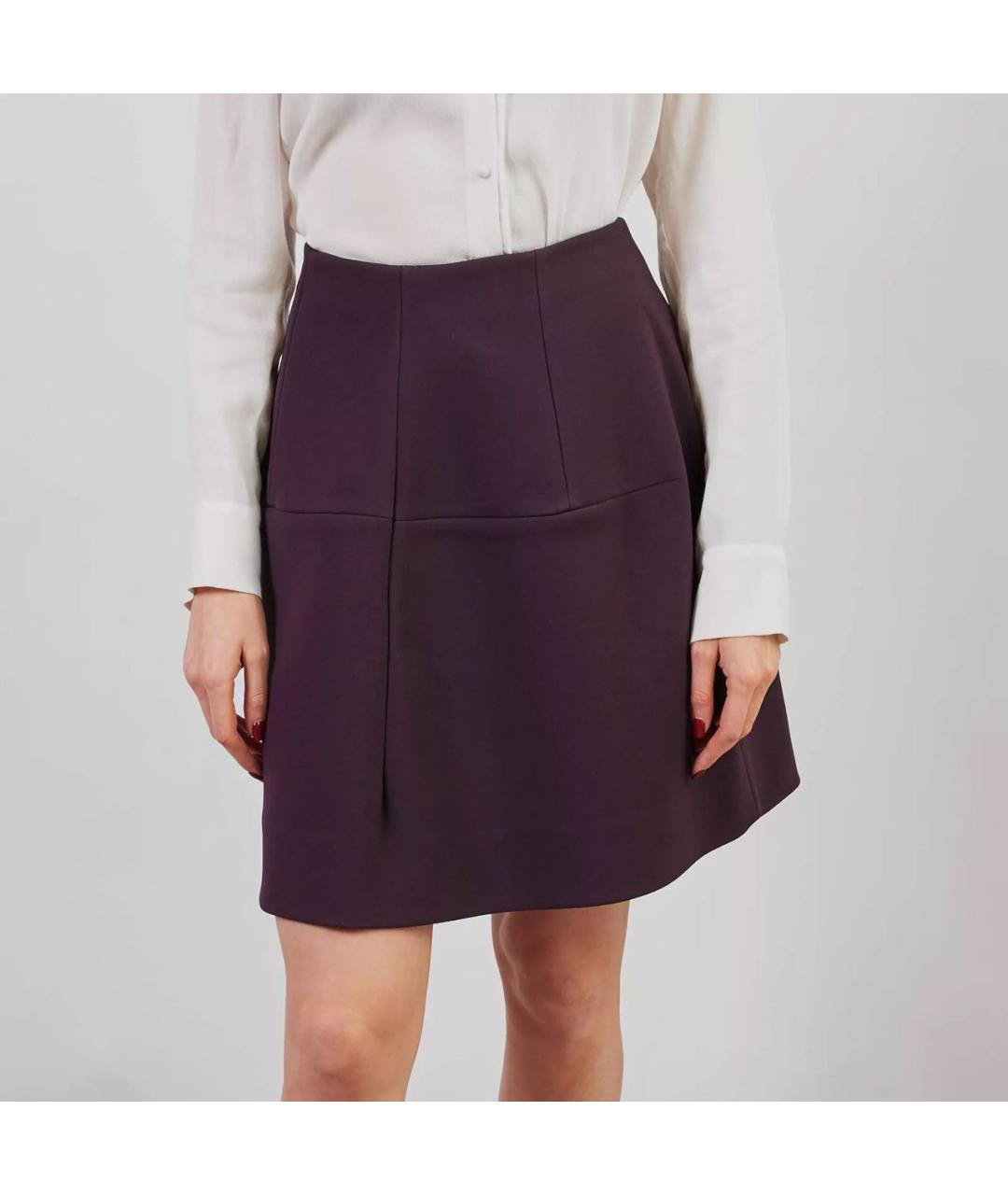MARNI Фиолетовая ацетатная юбка миди, фото 4