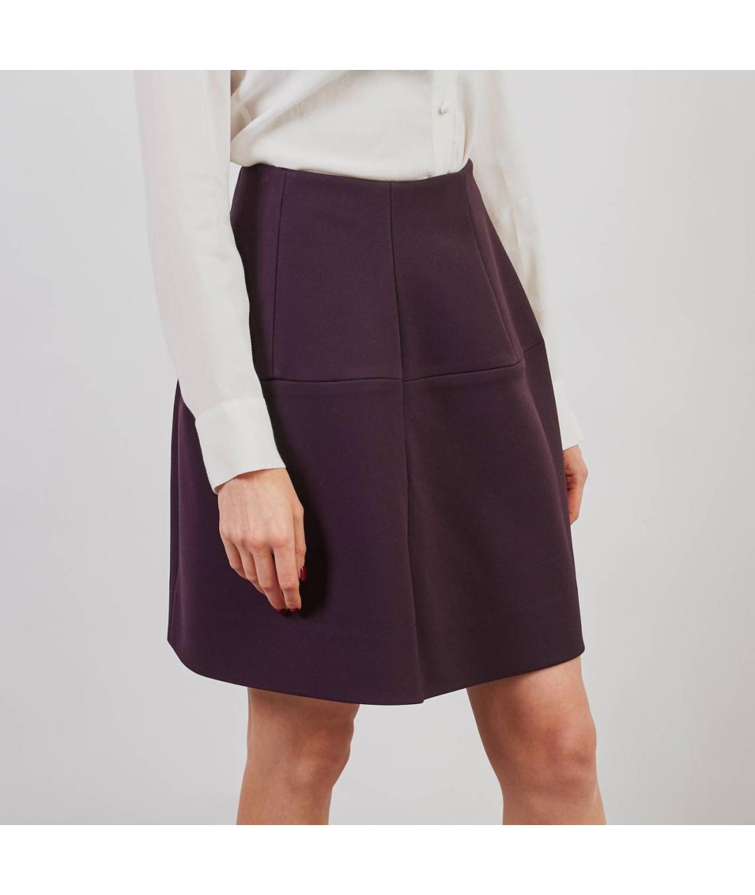 MARNI Фиолетовая ацетатная юбка миди, фото 2