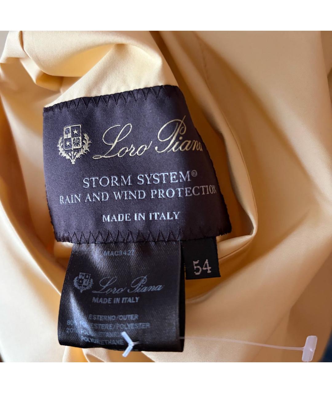LORO PIANA Желтая полиэстеровая куртка, фото 4