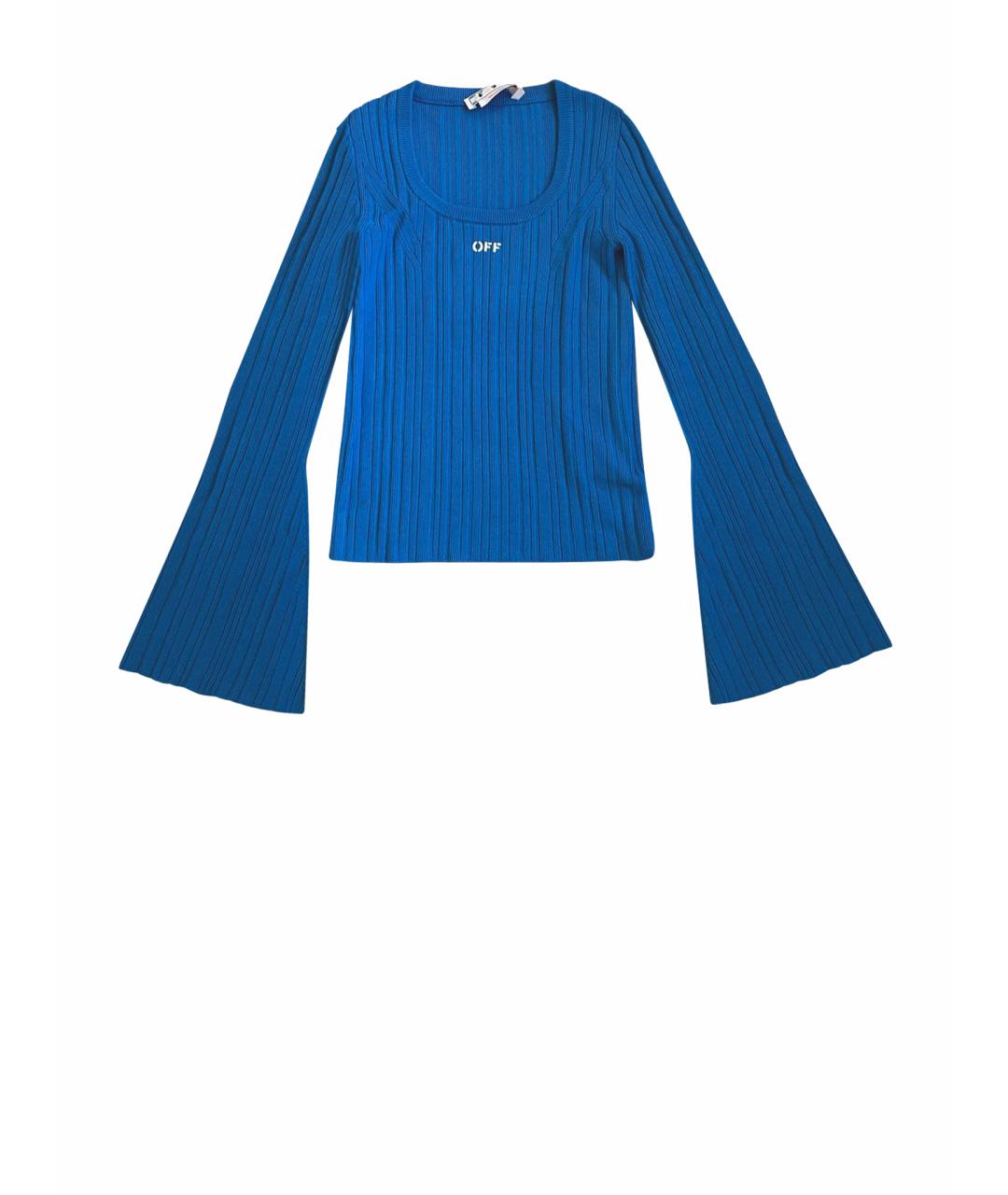 OFF-WHITE Голубой хлопковый джемпер / свитер, фото 1