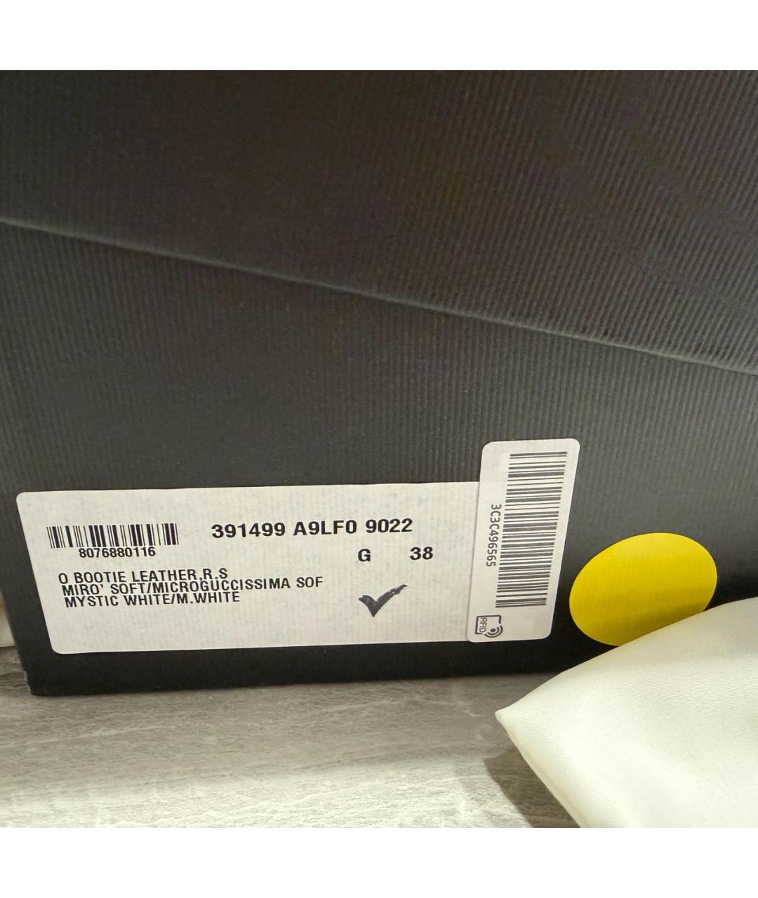 GUCCI Бежевые кожаные кеды, фото 5