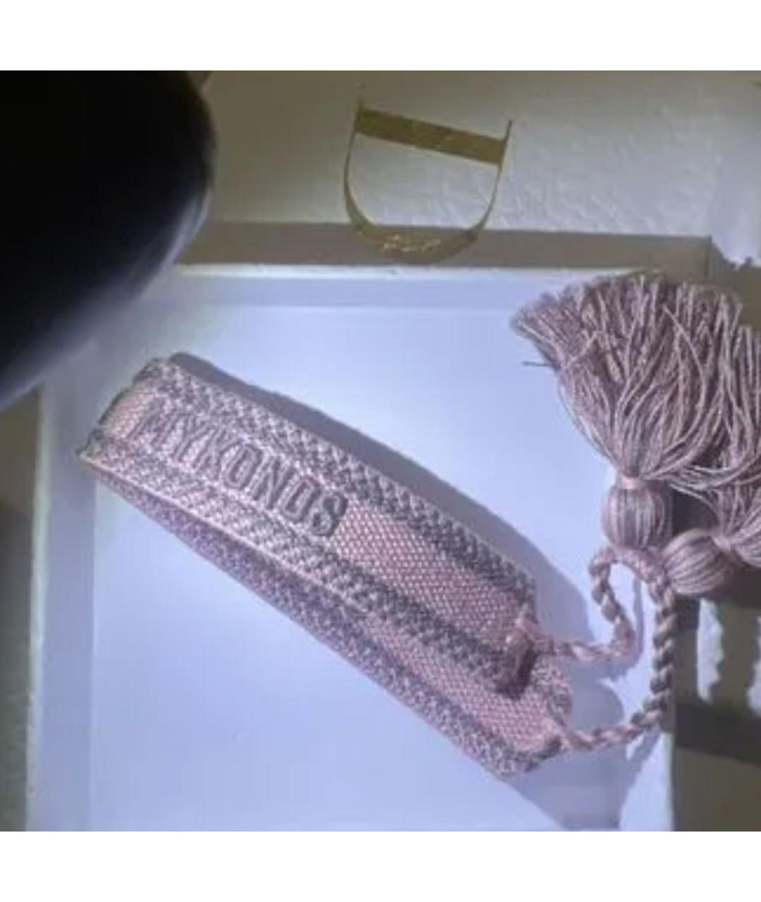 CHRISTIAN DIOR Розовый браслет, фото 5