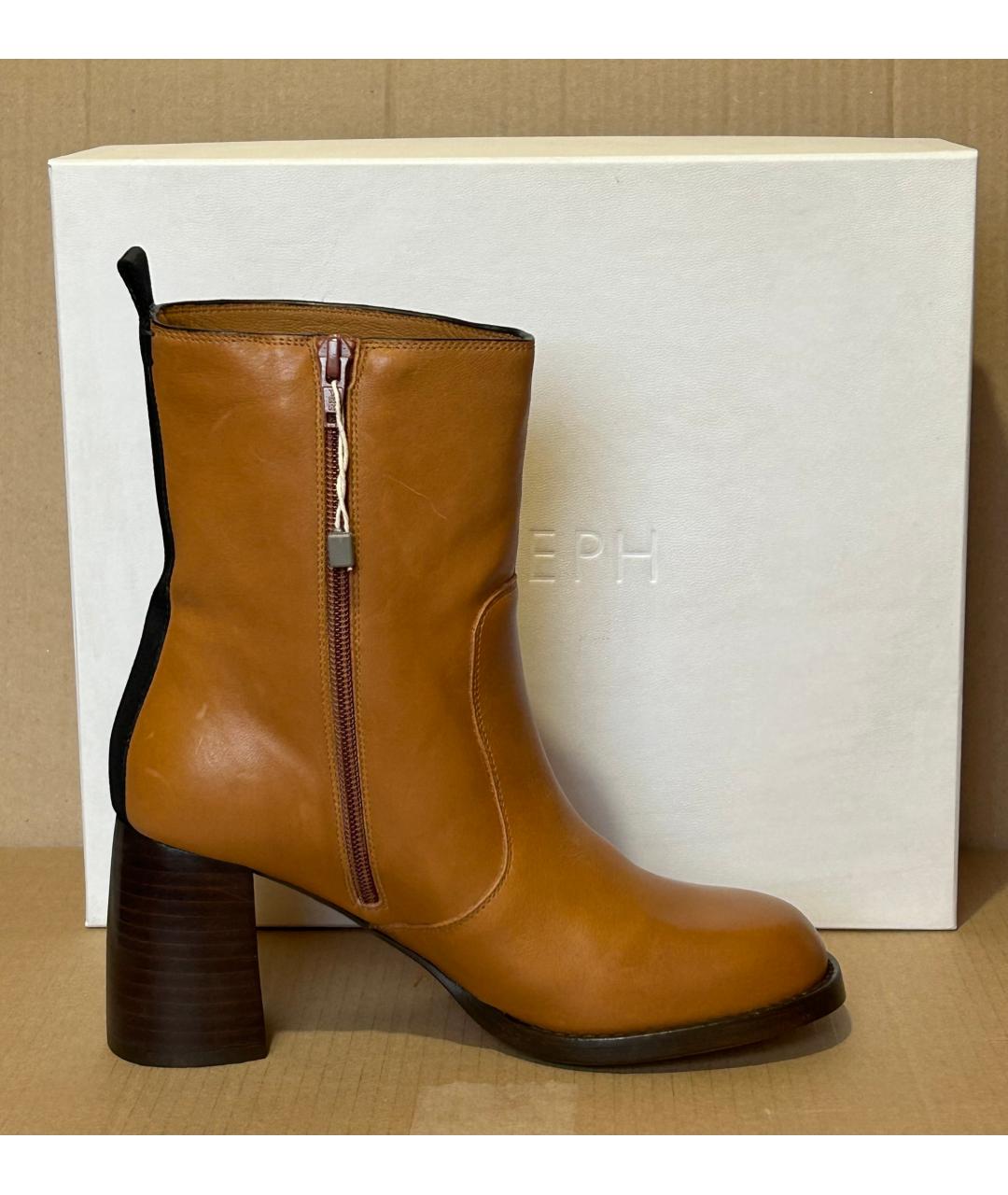 JOSEPH Коричневые кожаные полусапоги, фото 5