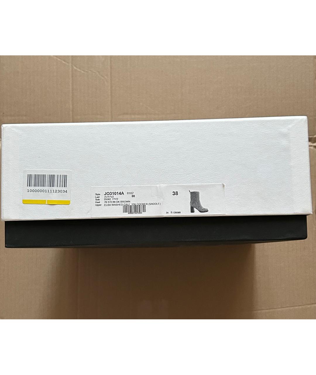 JOSEPH Коричневые кожаные полусапоги, фото 8