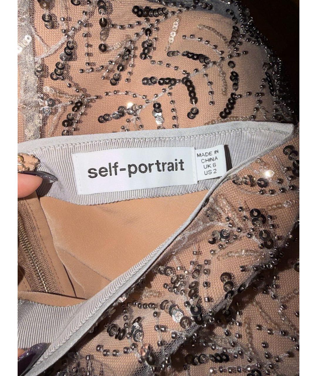 SELF-PORTRAIT Бежевая полиэстеровая юбка миди, фото 3