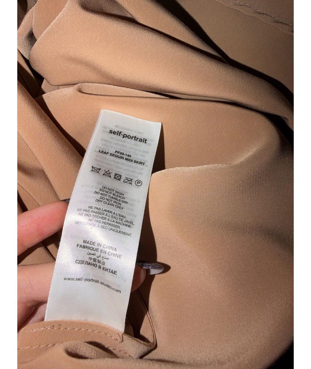 SELF-PORTRAIT Бежевая полиэстеровая юбка миди, фото 7