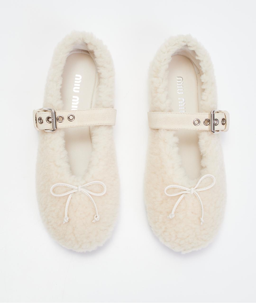 MIU MIU Бежевые замшевые балетки, фото 5