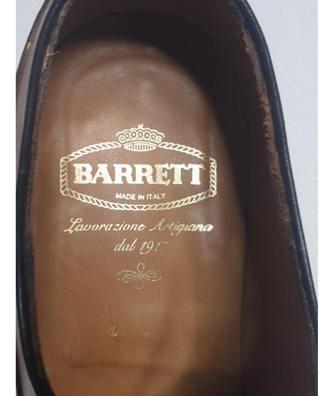 BARRETT Коричневые кожаные низкие ботинки, фото 3