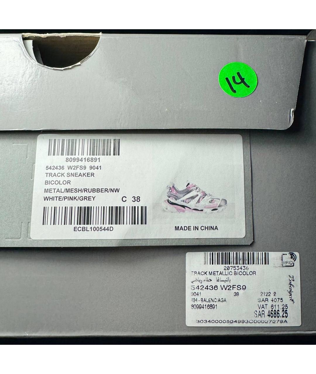 BALENCIAGA Белые текстильные низкие кроссовки / кеды, фото 8