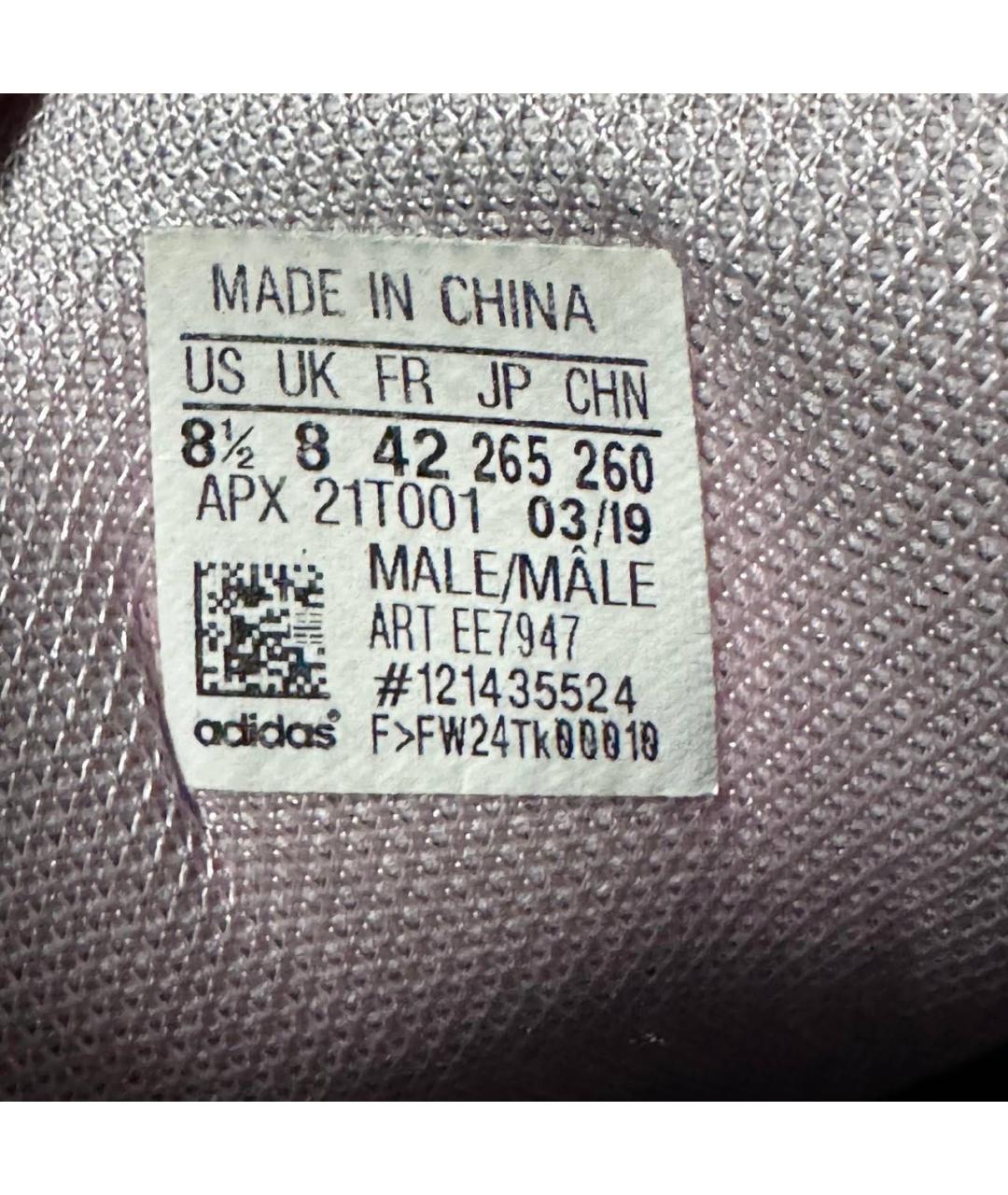 ADIDAS X RAF SIMONS Коралловые текстильные низкие кроссовки / кеды, фото 6