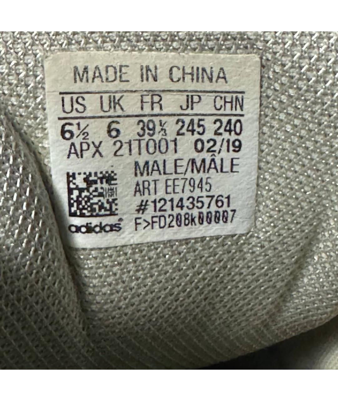 ADIDAS X RAF SIMONS Бежевые текстильные кроссовки, фото 5