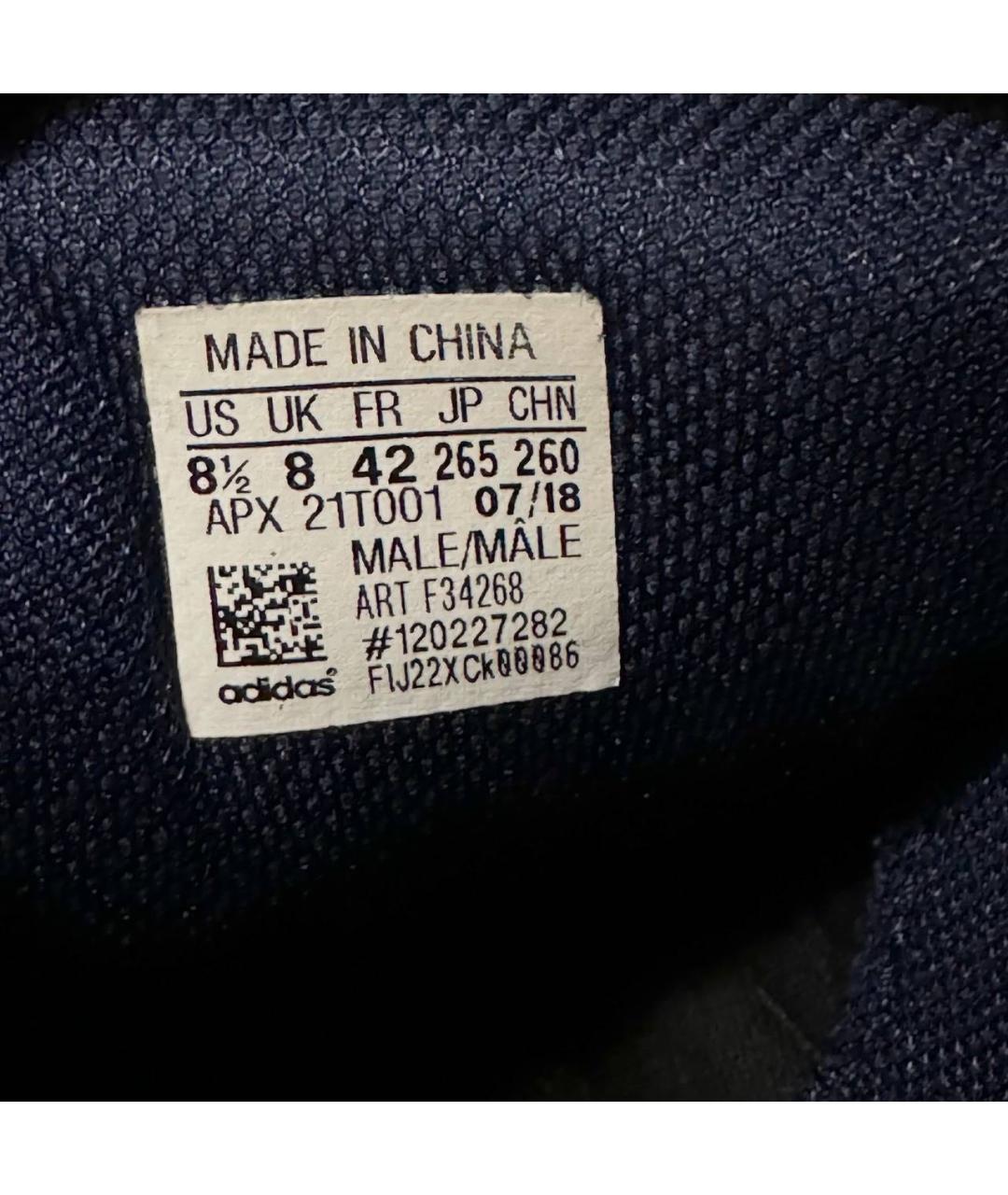 ADIDAS X RAF SIMONS Коралловые текстильные низкие кроссовки / кеды, фото 6