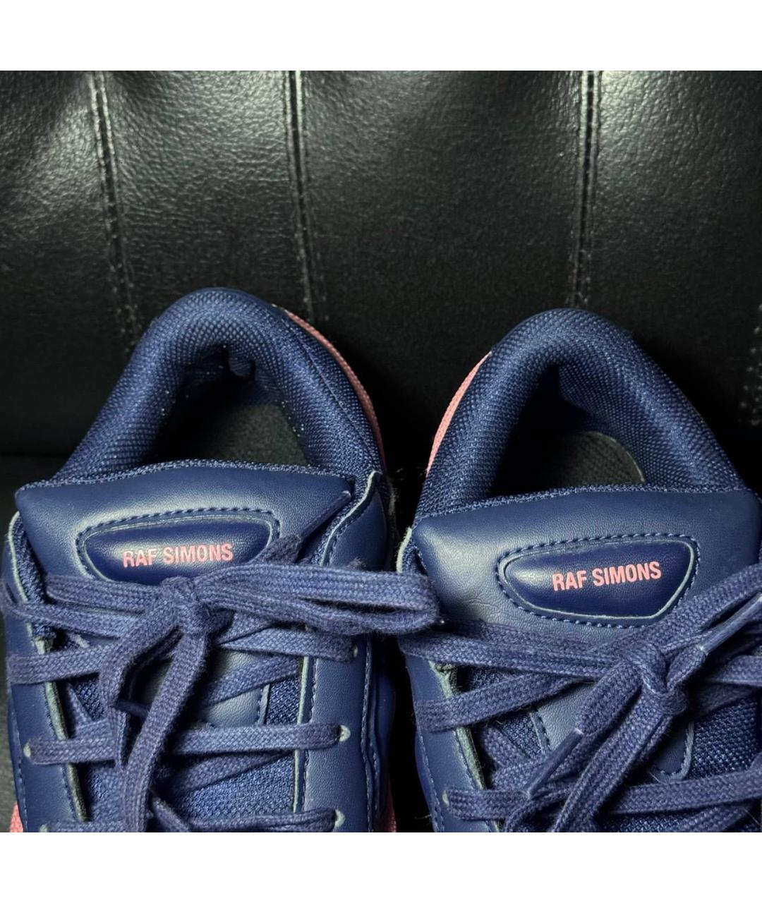 ADIDAS X RAF SIMONS Коралловые текстильные кроссовки, фото 8