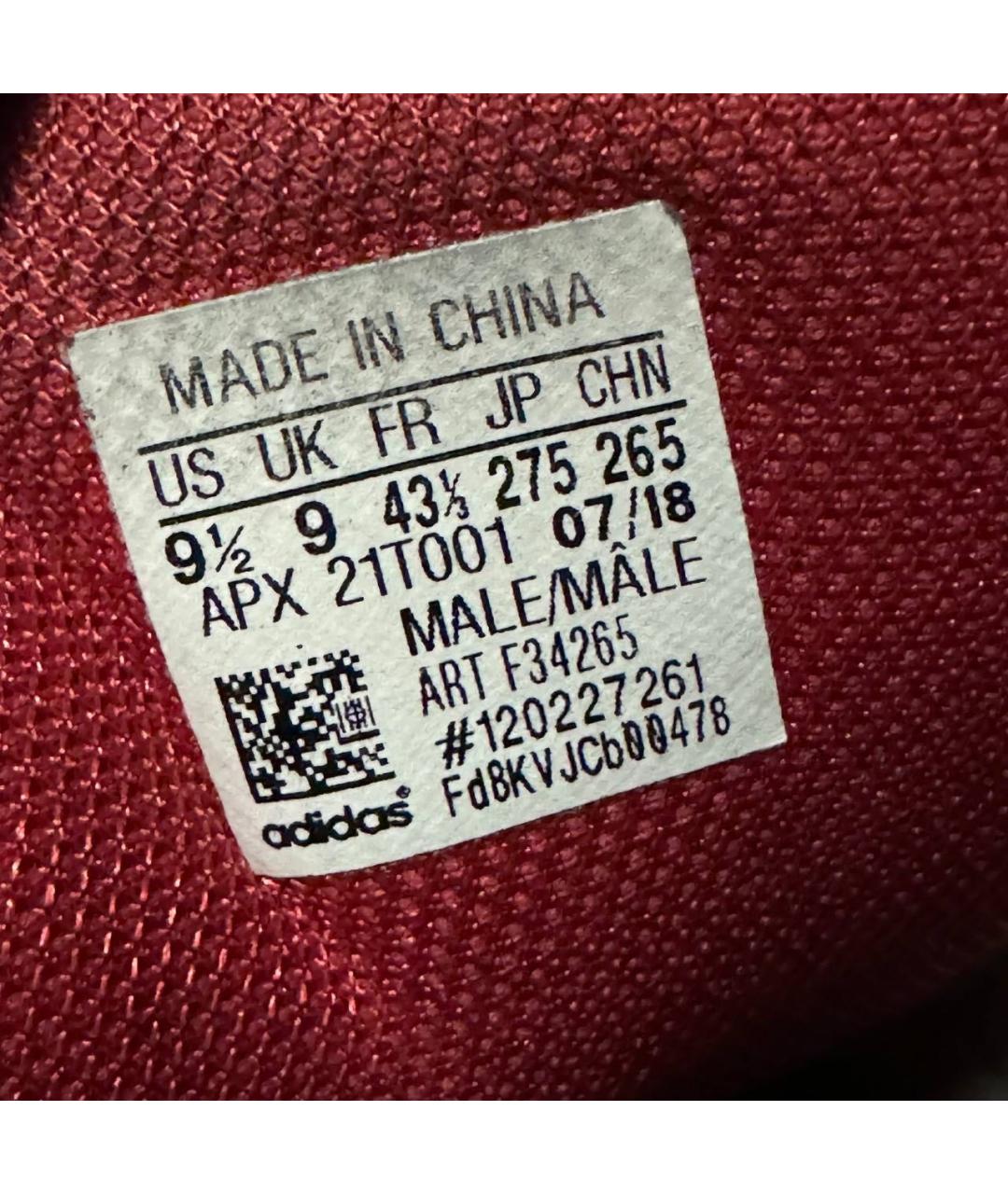 ADIDAS X RAF SIMONS Красные текстильные низкие кроссовки / кеды, фото 6