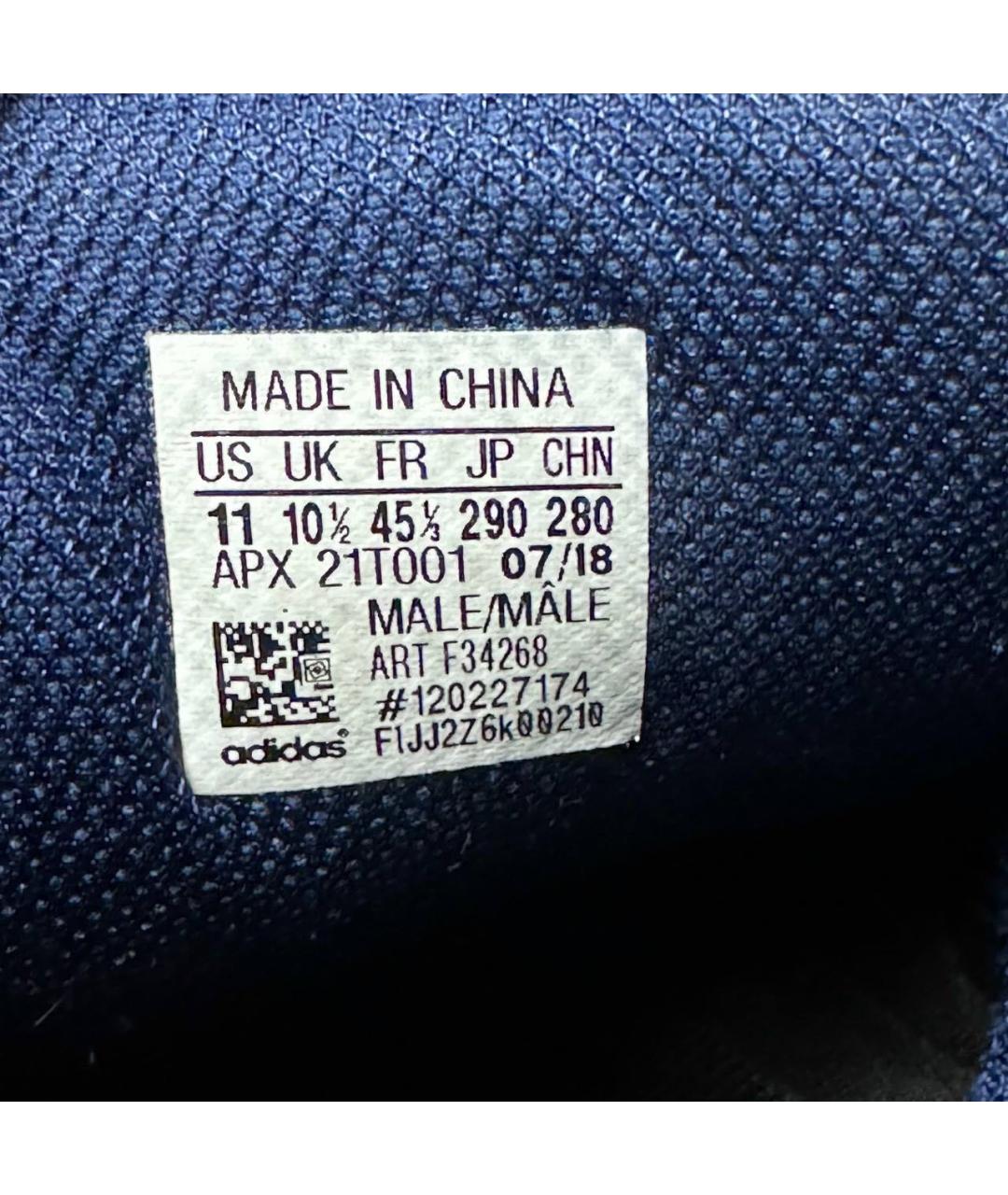 ADIDAS X RAF SIMONS Коралловые текстильные низкие кроссовки / кеды, фото 6