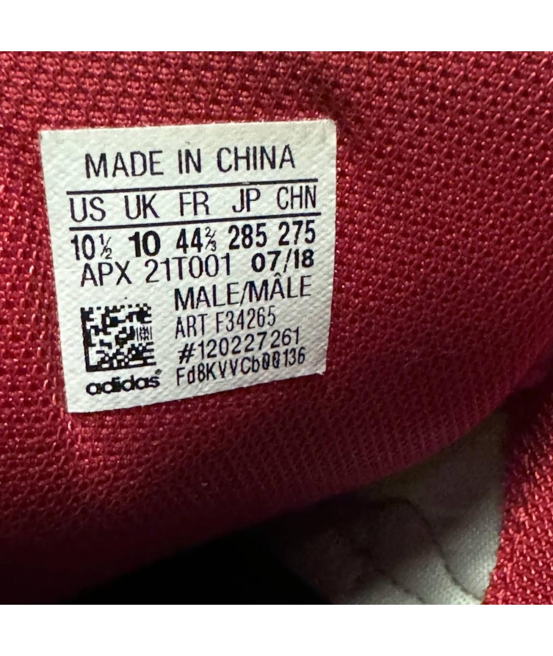 ADIDAS X RAF SIMONS Красные текстильные низкие кроссовки / кеды, фото 6