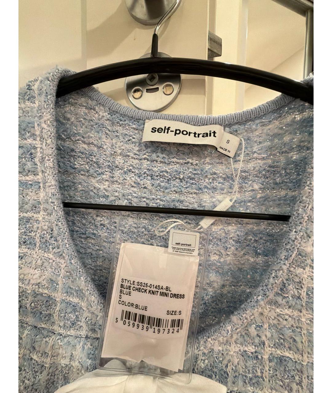 SELF-PORTRAIT Голубое твидовое повседневное платье, фото 3