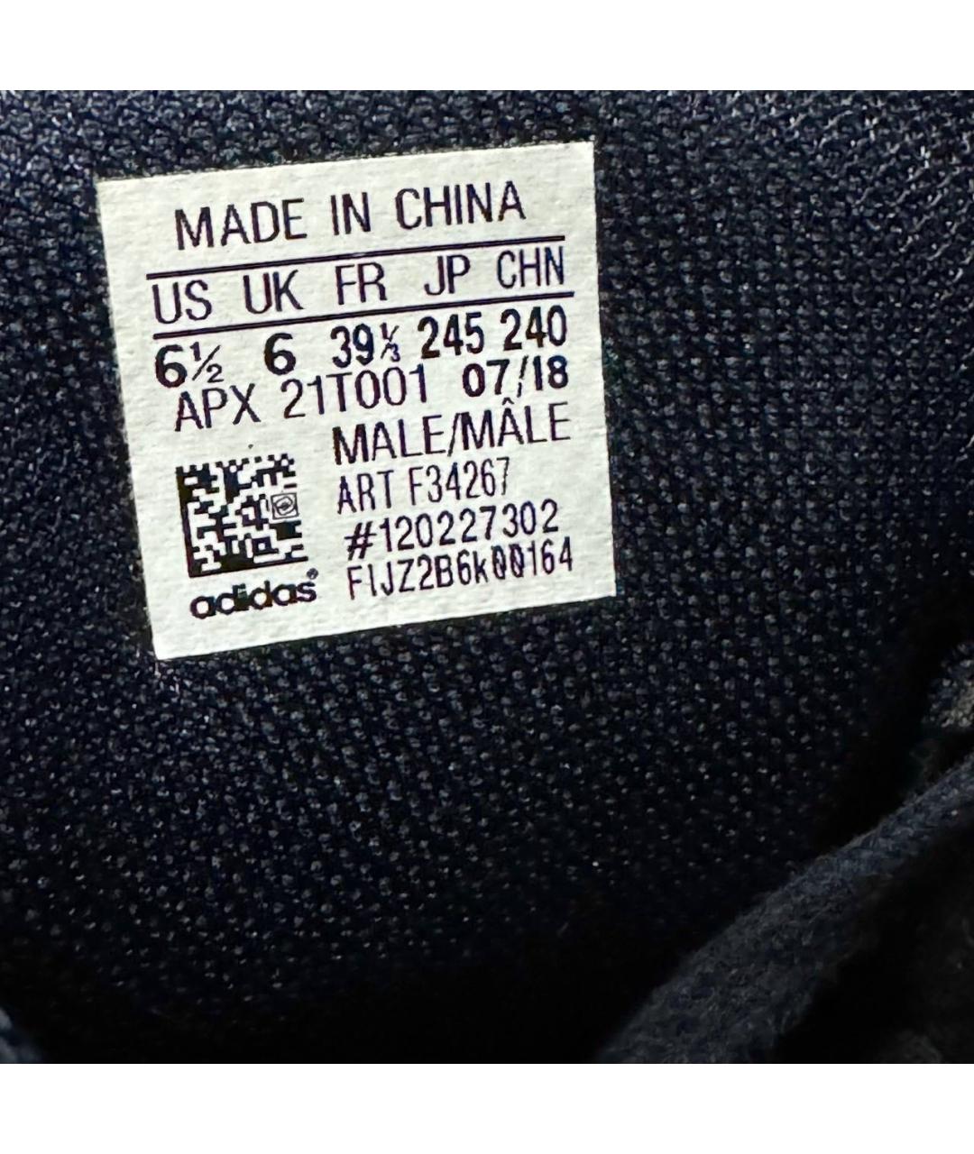 ADIDAS X RAF SIMONS Желтые текстильные кроссовки, фото 6