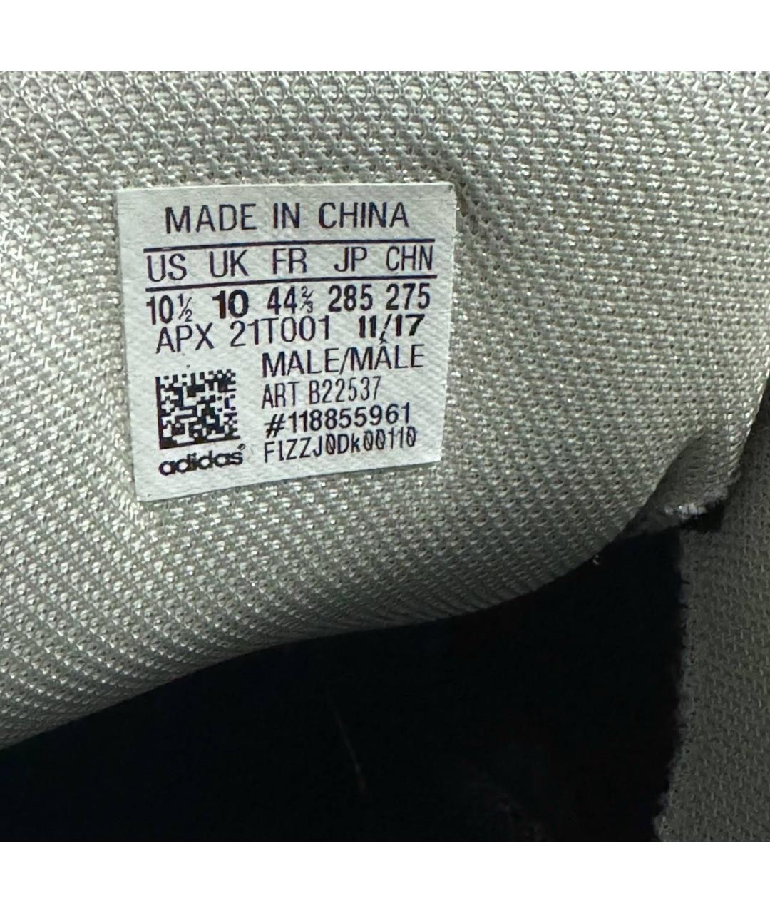 ADIDAS X RAF SIMONS Белые текстильные низкие кроссовки / кеды, фото 6