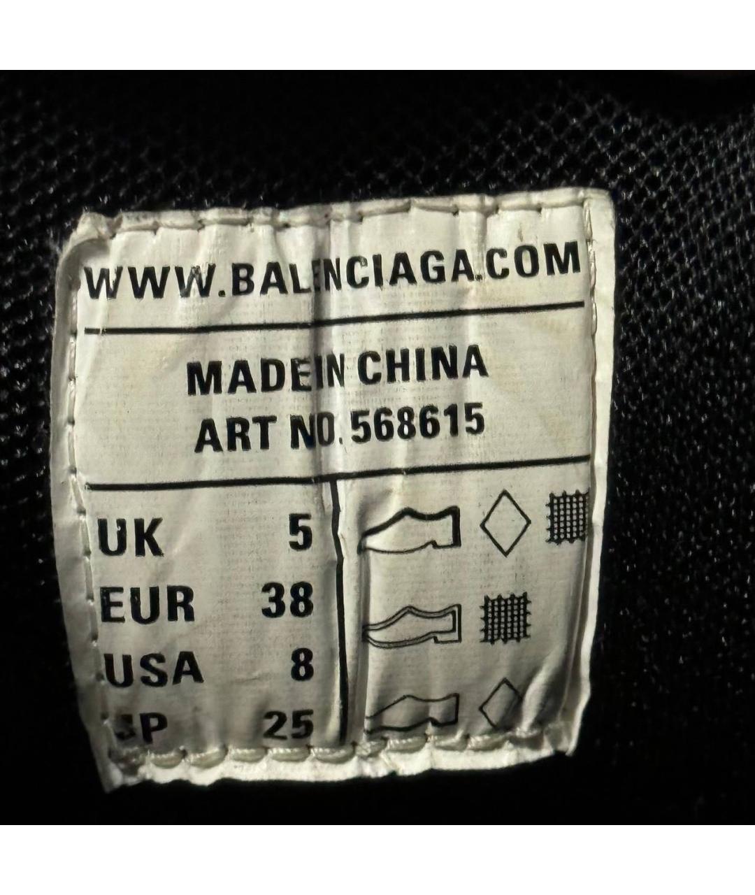 BALENCIAGA Черные текстильные кроссовки, фото 5